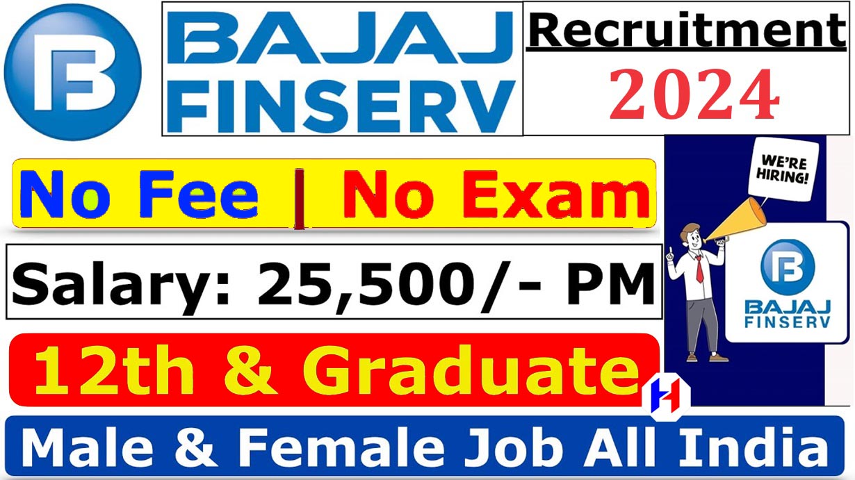 Bajaj Finserv Work From Home Job 2024 Apply Online Link For Fresher