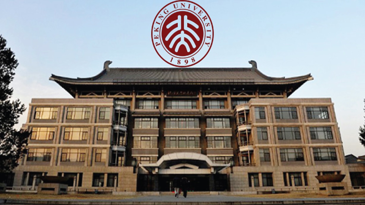 Peking University