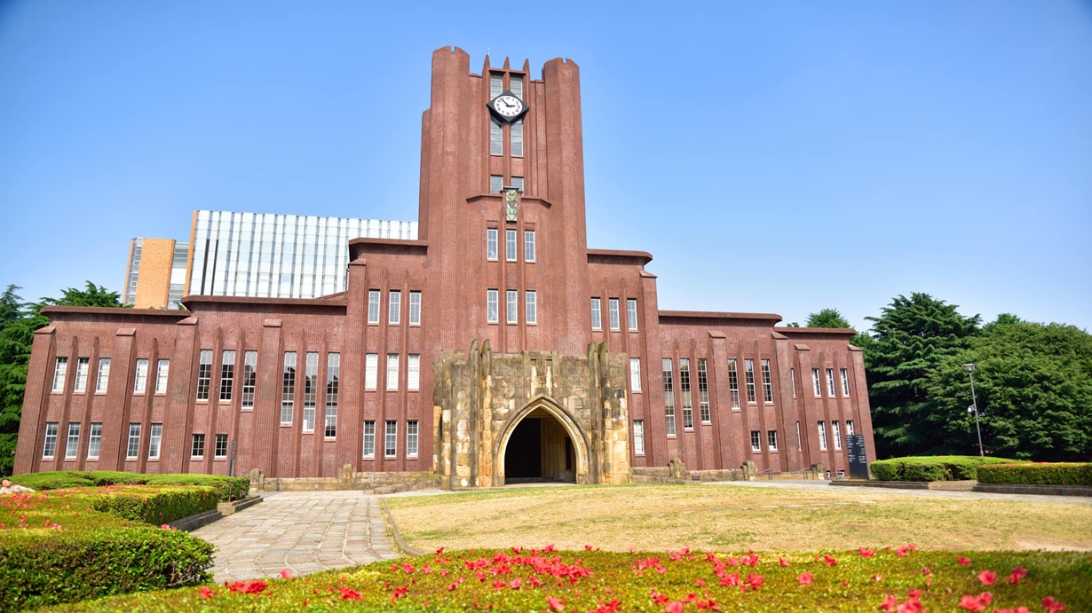 The University of Tokyo